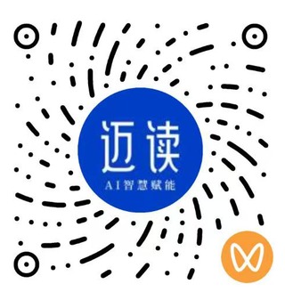 迈读微信视频号二维码