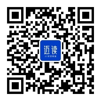 迈读微信公众号二维码